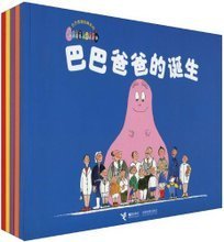 巴巴魚系列兒童讀物 精選產品信息與全面指南